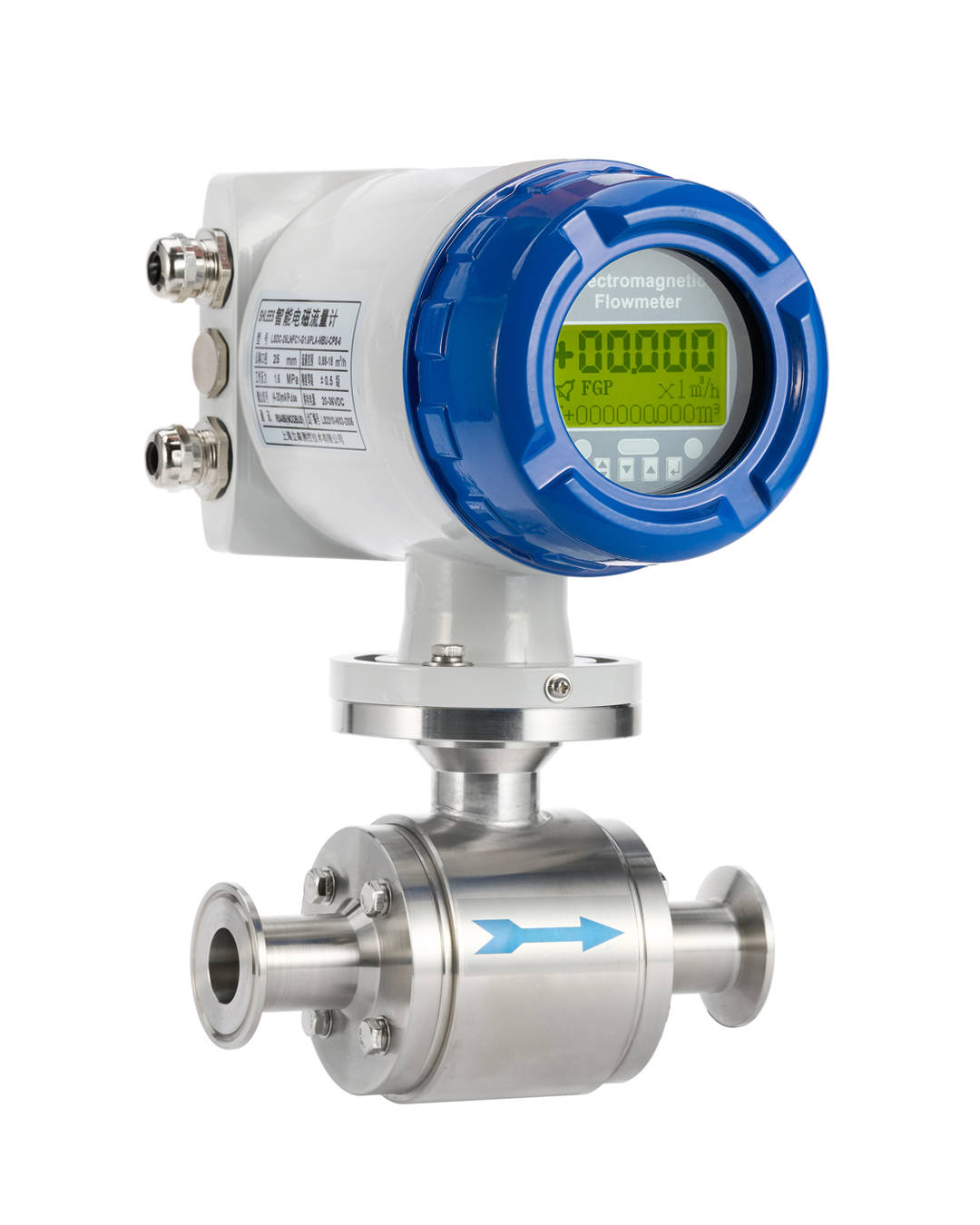 电磁流量计